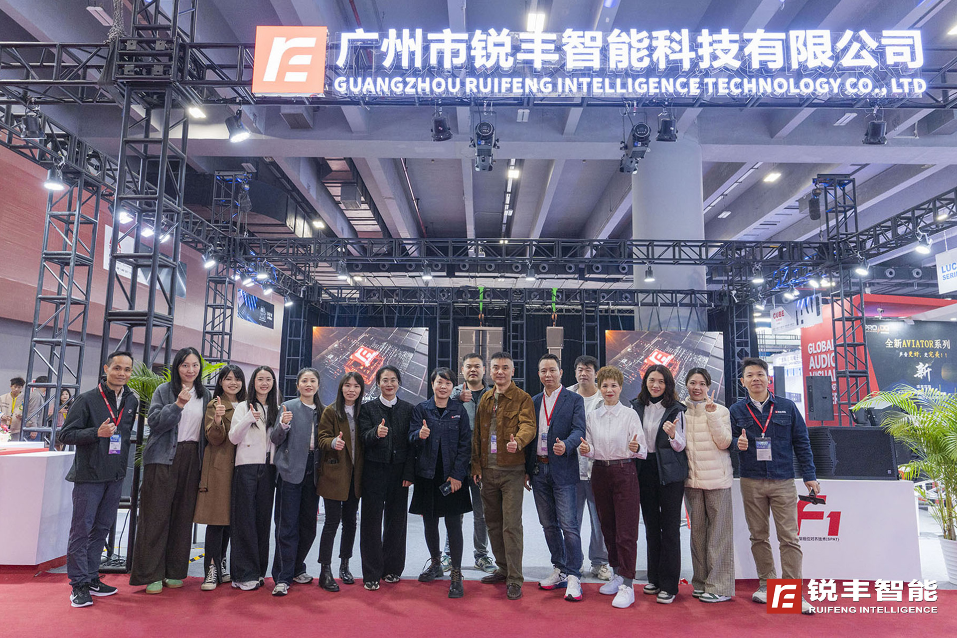 展會直擊 ｜2025 GET show盛大開啟，銳豐智能新品璀璨綻放