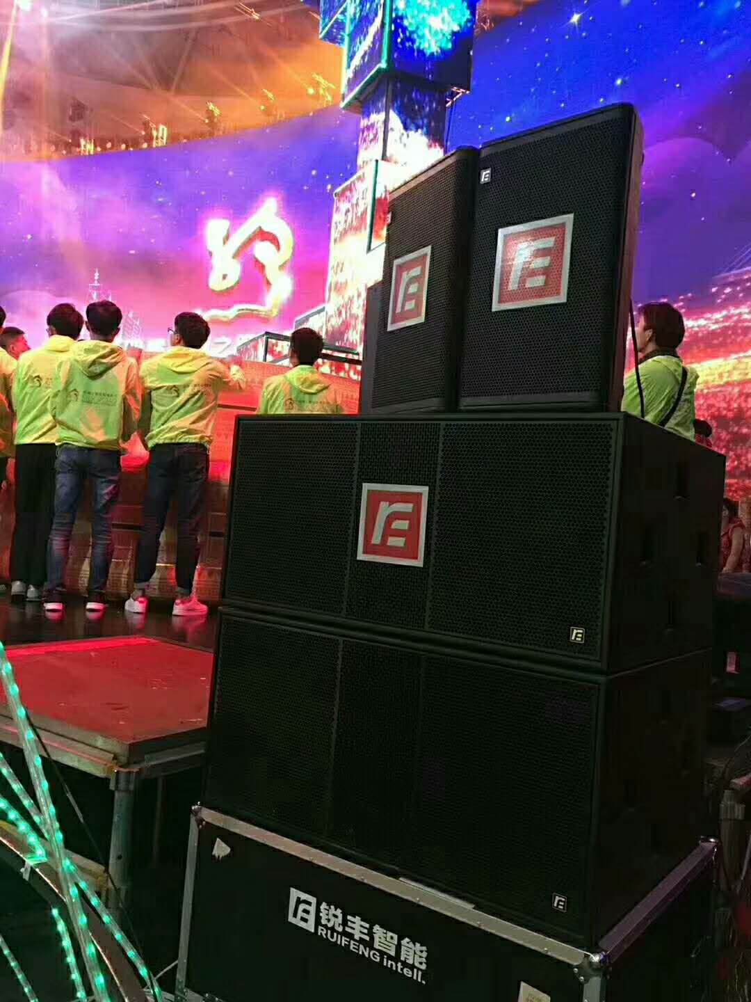 【光影耀福州】銳豐智能“RF”為第四屆絲綢之路國(guó)際電影節(jié)保駕護(hù)航